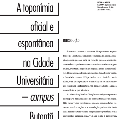A toponímia oficial e espontânea  na Cidade Universitária — Campus Butantã da USP